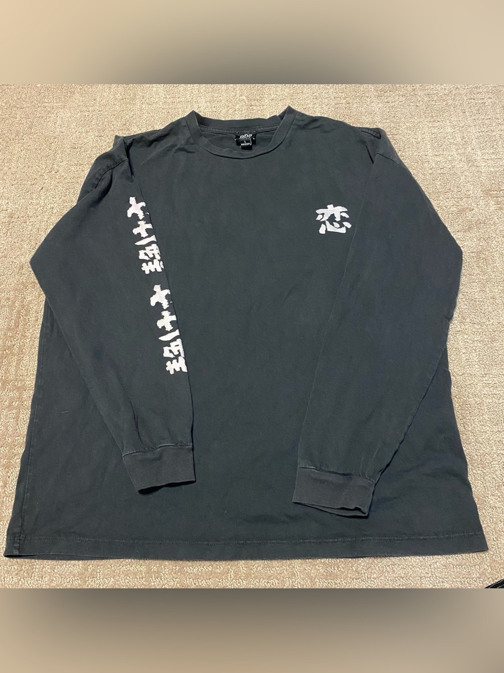 {Urban Outfitters | BDG} Koi Fish Long Sleeve Skate T-Shirt ~ Size Small - Picture 5 of 16